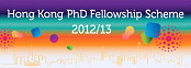 Hong Kong PhD Fellowship Scheme 2012-2013